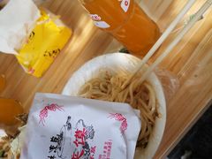 -秦镇史玉林凉皮(翡丽城店)