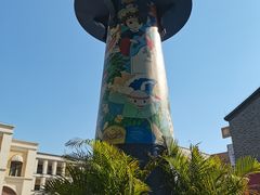 -黄埔古港