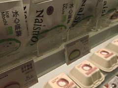 -奈雪的茶(时代天街店)