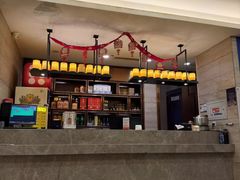 -匹夫涮肉城(黄村店)