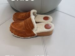 -伊势丹(现代城店)