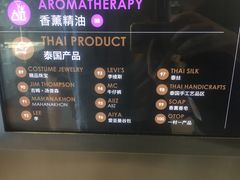 -王权免税店(普吉市区店)