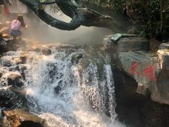 -古龙峡云天玻霸