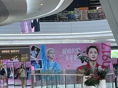 -KK ONE(京基滨河时代店)