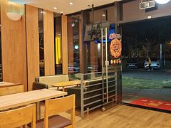 -尊宝比萨(机场店)