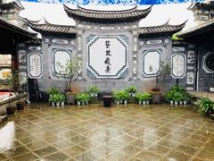 -璞真扎染博物馆