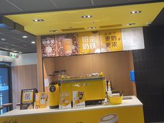 -麦当劳(西丽银座店)