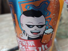 -蜀王砂锅总店