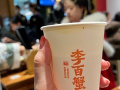 -李百蟹·江南蟹黄面·河景餐厅(夫子庙总店)