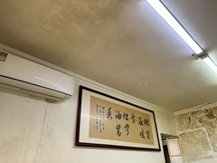 -赵家牛肉砂锅(台西三路店)