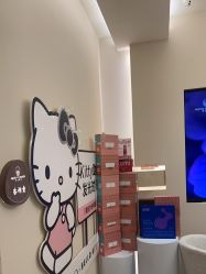 -普洛蒂亚·科技美肤中心