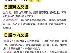 -巧克力渔家.小船海鲜家常菜(万平口店)