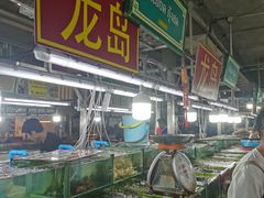 -班赞海鲜市场
