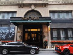 -上海和平饭店 Fairmont Peace Hotel