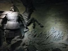 -马鞍山市博物馆