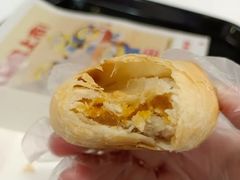 咸蛋黄流心酥饼装兑换券-肯德基(胜利店)