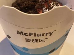 -麦当劳(鼓楼店)