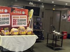 -紫光园(顺义店)
