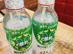 -愉肴麻辣香锅(中山路店)
