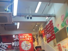 -赵美丽·重庆社区火锅·直营店(火车东站·中豪国际店)