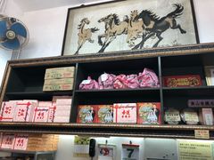 -香港蓮香樓(中環店)