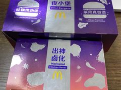 -麦当劳(健德桥得来速店)