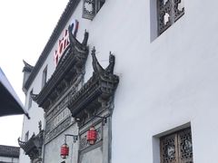 -HOHO餐厅(古子城店)