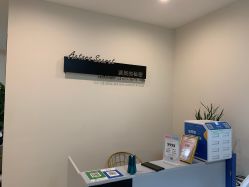 -演员的秘密·皮肤管理