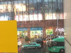 -真功夫(北京路步行街店)