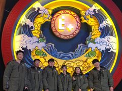 -E+有冰工厂·昆仑寒宫2(五角场店)