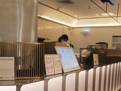 -喜茶(广州佳兆业广场店)