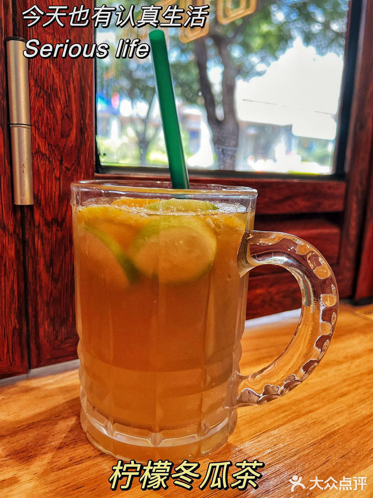 尝鲜加拿大肉汁薯条，好吃停不下来！