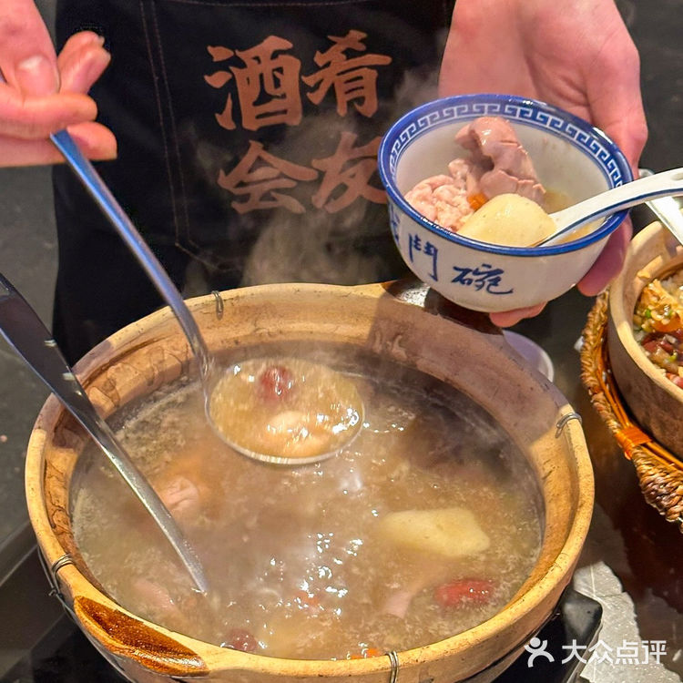 来上海吃到这一口！！不虚此行了！！