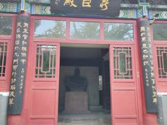 -碑林公园