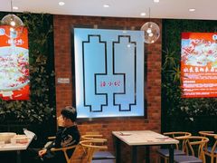 -辣小妮de川菜馆(红旗Mall店)