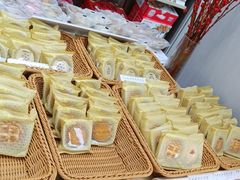 -祥禾饽饽铺·中式糕点(北京来福士店)