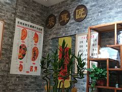 -采耳匠文化体验馆(沈阳站西广场店)
