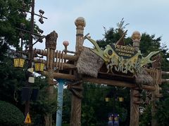 -七彩云南欢乐世界