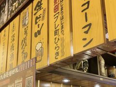 -鸟鹏烧鸟居酒屋(昌岗店)