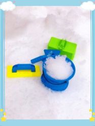 点击看大图 -Mr·Kuma酷么先生雪之乐园