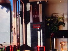 -丹江渔村(望京店)