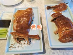 -马凯餐厅(地安门店)