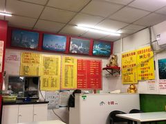 -明呈黄鱼面馆(斜土路店)
