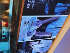 -陇上秦轩西安biangbiang面(EFC欧美金融商业城店)