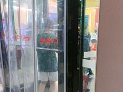 -万达广场(厦门湖里店)