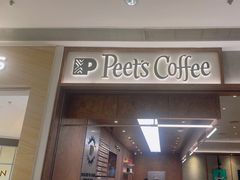 -Peet's 皮爷咖啡(深圳湾万象城店)