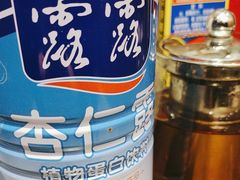 -尚宴(盛世广场·食尚街店)