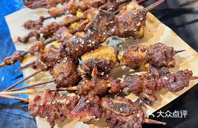 Pork Cutlet
