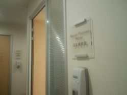 -北京明德医院
