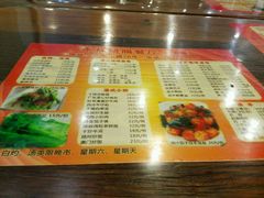 菜单-永祥烧腊餐厅(虹口店)